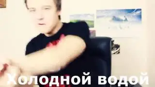 Реп Ивангая Ивангай читает реп  EeOneGuy