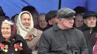 70-летие Победы в Армизонском