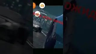 ожидание VS реальность