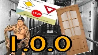 ПРОКАЧЕННЫЙ ОБЗОР ОБНОВЫ 1.0.0 | Simple Sandbox 2