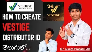 వెస్టీజ్ కంపెనీలో ఐడి క్రియేట్ చేయడం, How ToCreate Vestige Distributor ID In Telugu #health #welth