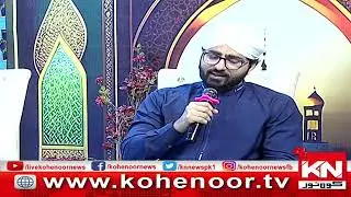 Zehra Ki Dua Hai I Hafiz Azeem Raza Qadri