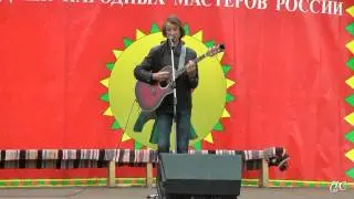Каргополочка  исп автор    В Аникиенко
