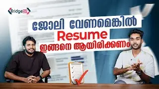 HOW TO BUILD AN ATS FRIENDLY RESUME | PROFILE BUILDING SERIES | MALAYALAM