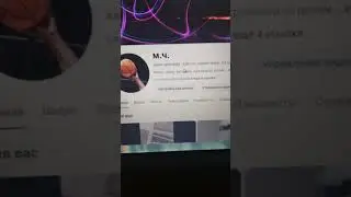 Сегодня моему Ютуб каналу, 3 года. Спасибо, всем кто подписался, смотрит мои видео. Летим дальше!!!