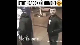 Ну надо же,не вовремя увидел  видео камеру))))