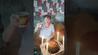 День Матери с мамой вдвоём отмечаем. Ноябрь 2022.