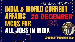 India & World Current Affairs