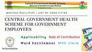 CGHS Medical facilities for Central Government employees |CGHS Documentary |Eligibility &Entitlement