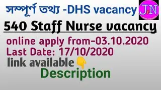 DHS, Assam Recruitment 2020 : Apply For 540 Staff Nurse (Critical Care) Vacancy