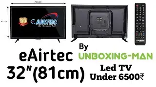 eAirtec 32