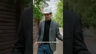#теплаякерамика
