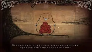 Lobotomy Corporation - один ужасный день: разборки аномалий