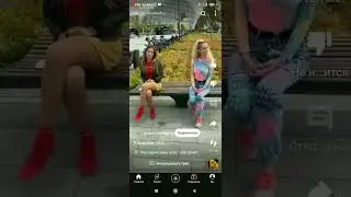 Последний день лета разбит...