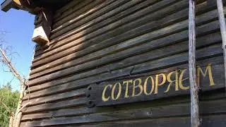 🐝 Ульи на сеновале