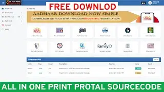 Print Portal Source Code | Best All in One Print Portal 2025 | Free Print Portal Source Code