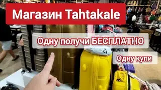 🇹🇷 МНЕ НЕ ПОДАРИЛИ ДЖИНСЫ / ОБУВЬ СУМКИ #tahtakale #antalya #аринаайрен