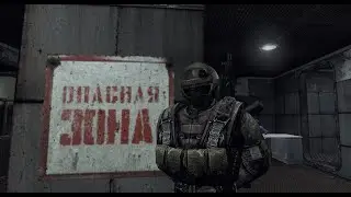 | Арена от ГП 