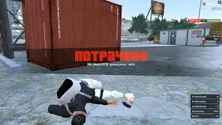 Grand Theft Auto V 2023 02 14   20 50 22 06