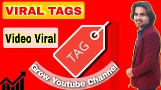 How To Grow YouTube Channel From Zero SUBSCRIBER | New YouTube Channel ko Grow Kaise Kare