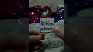 Пасылка от Лены
