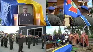 Прощання з воїном Романом Сенюком 