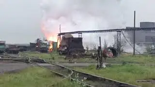 Шлак