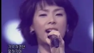 다비 - Never say never