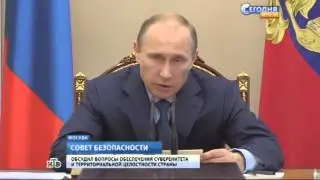 «Сегодня  Итоги» НТВ. 22.07.2014.