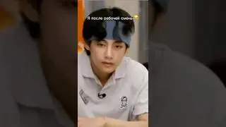 думаю для многих жиза #kimtaehyung