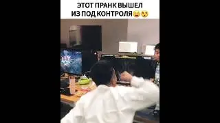 Жестко напугала😆😲 