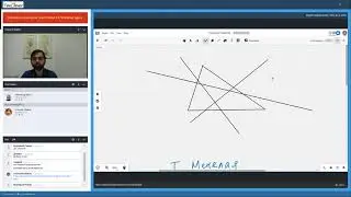 Теоремы Менелая и Чевы (ЕГЭ №16 Планиметрия)