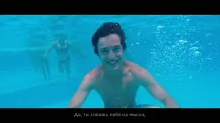 Брат