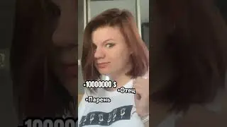 Жиза 💯 #мем #лайк #юмор #жиза #прикол #шутка