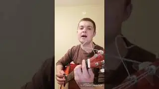 Cover под гитару на песню "I got love" Miyagi