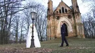 Романтика