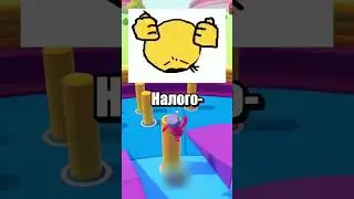 спидран по ютуб шортс 20 | Заявление