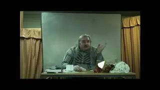 Николай Левашов О ментальной школе 7