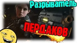 PARAGON: ОБЗОР+ГАЙД / Лейтенант Белика / РАЗРЫВАТЕЛЬ [ну вы поняли]
