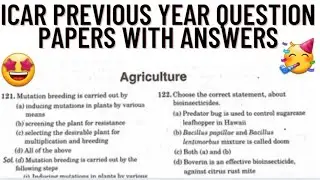 Icar previous year question paper | icar question paper ICAR #neet2021| admission prep #shorts #neet