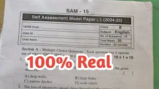 🥳100% 8th class self assignment english real question paper answer key 2024 ll