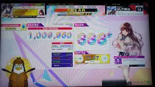 [CHUNITHM LUMINOUS] ネ！コ！ ULTIMA 13-0-0