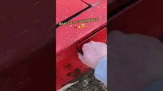 Заправился бензином но заправщик забыл закрыть крышку