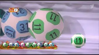 108 тираж Мечталлион - проверить билет