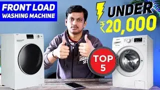 Washing Machine Under 20000 Rupees | Top Recommendations