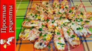 Вкусный завтрак за 15 минут: горячие бутерброды "ЛЕНИВАЯ ПИЦЦА" 🍕