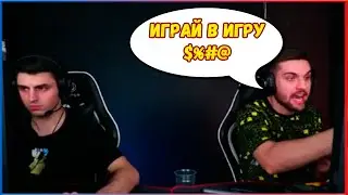ink mate и leha2077 не понимают
