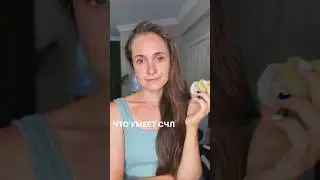 У вас тоже так? 👉 Читайте пост в 📌 комментарии #счл #вчл #сверхчувствительность
