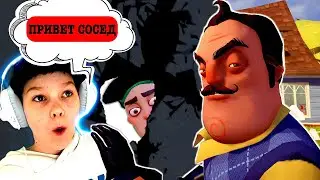 Привет, Сосед! Полное Прохождение\Hello Neighbor Full Game