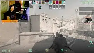 CS2: Пробивая Дно